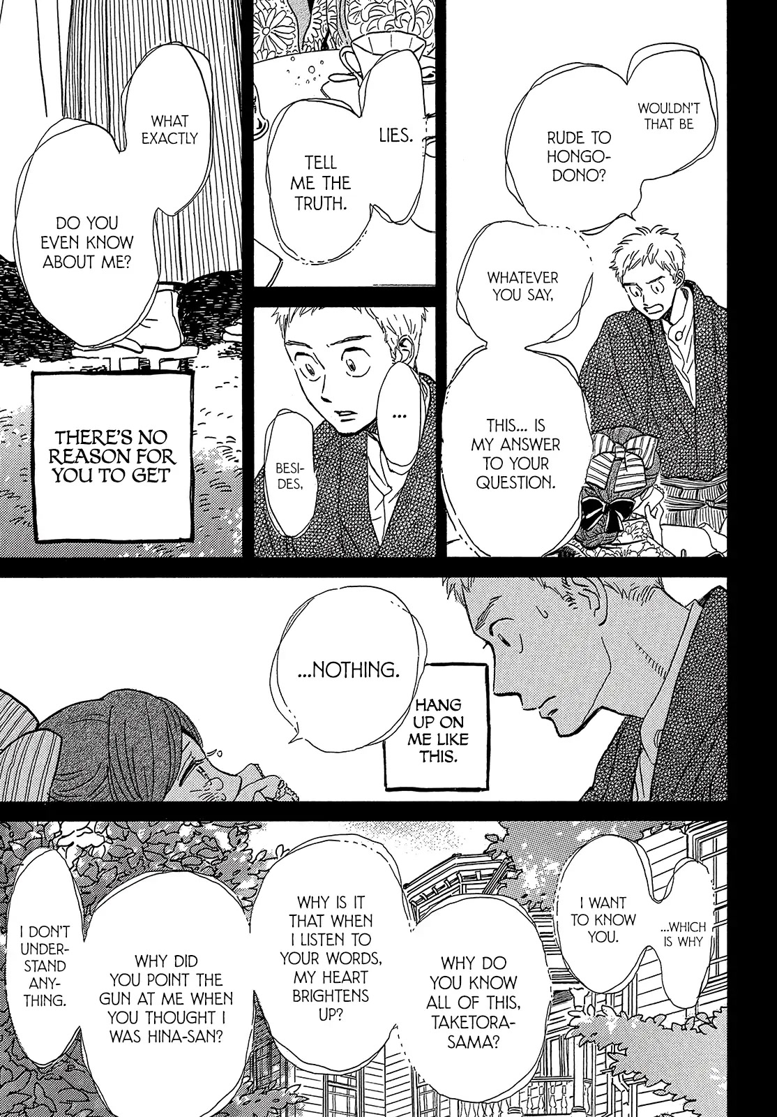 The Rain of Teardrops and Serenade Chapter 36 page 25 - Chapter 36