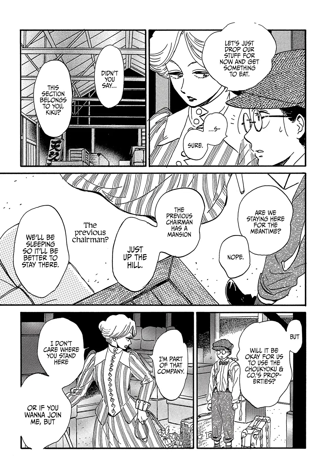 The Rain of Teardrops and Serenade Chapter 36 page 33 - Chapter 36