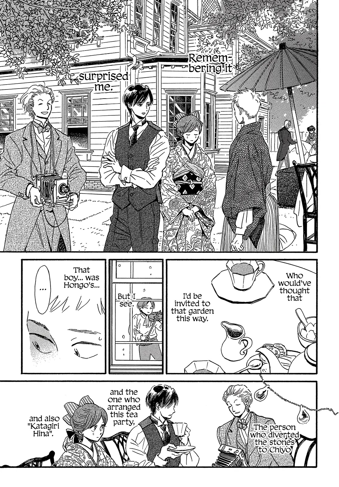 The Rain of Teardrops and Serenade Chapter 36 page 7 - Chapter 36