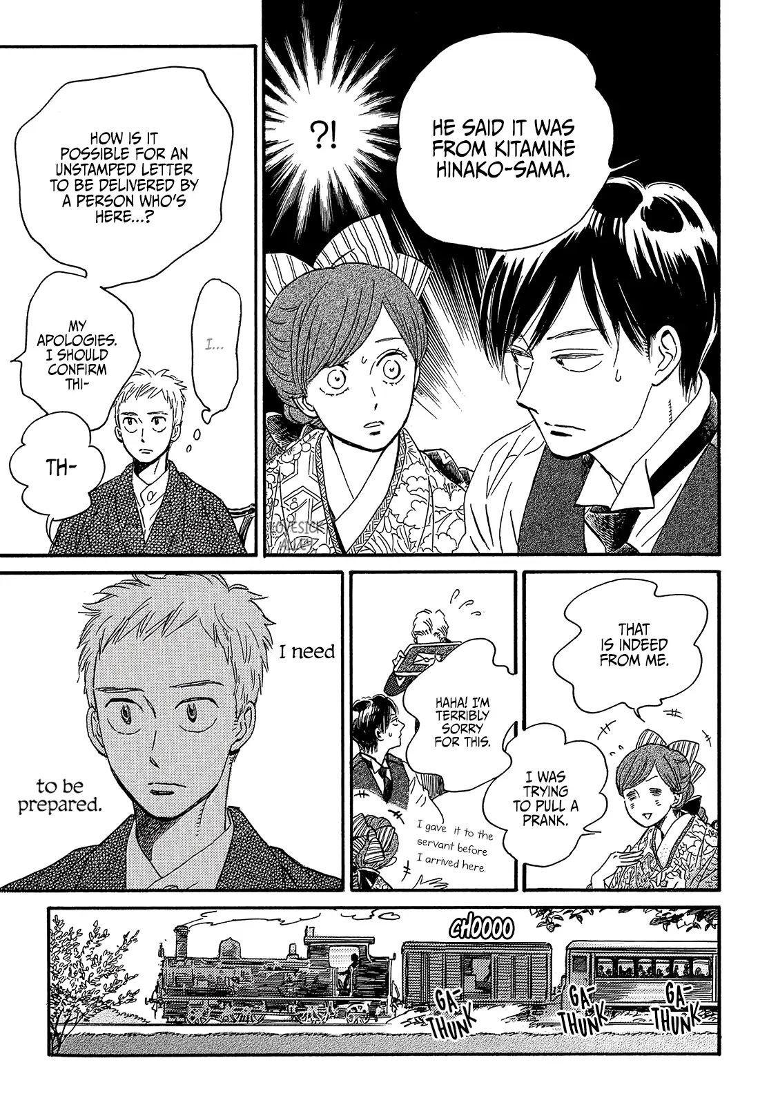 The Rain of Teardrops and Serenade Chapter 36 page 9 - Chapter 36