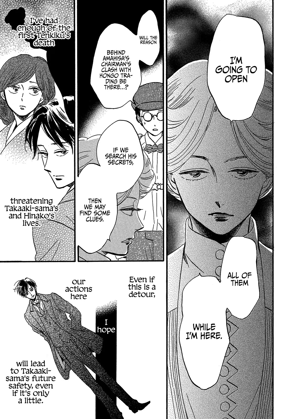 The Rain of Teardrops and Serenade Chapter 37 page 11 - Chapter 37