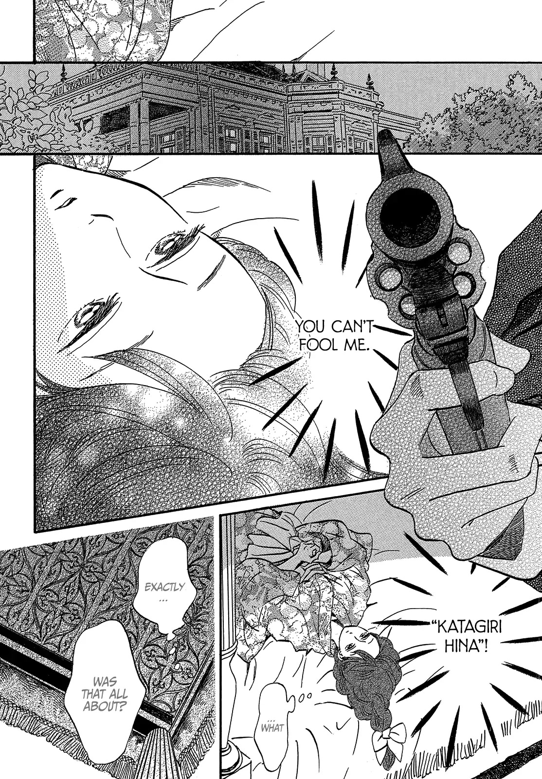 The Rain of Teardrops and Serenade Chapter 37 page 12 - Chapter 37