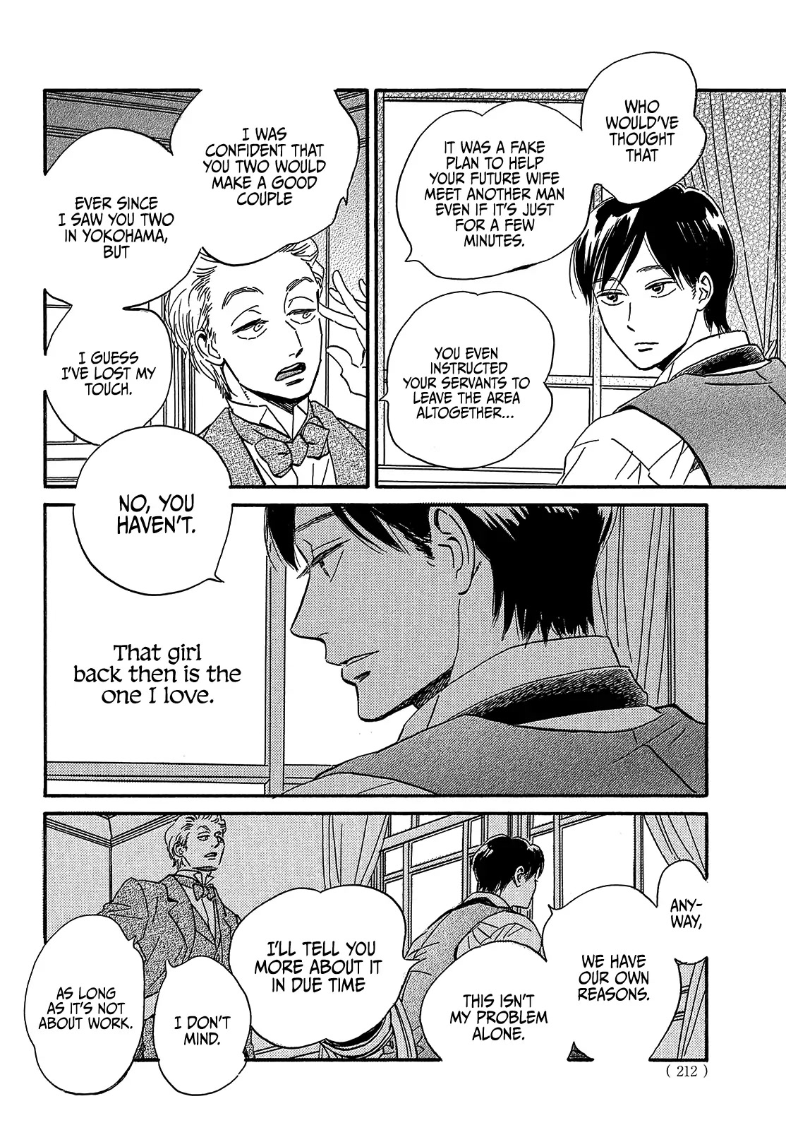 The Rain of Teardrops and Serenade Chapter 37 page 18 - Chapter 37