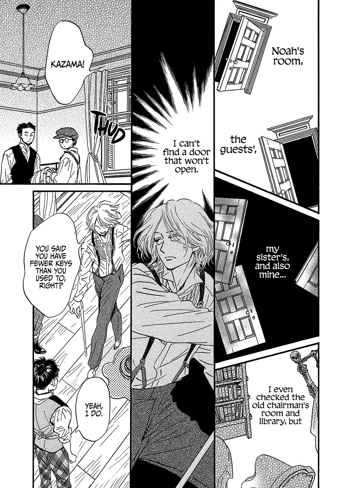 The Rain of Teardrops and Serenade Chapter 37 page 23 - Chapter 37