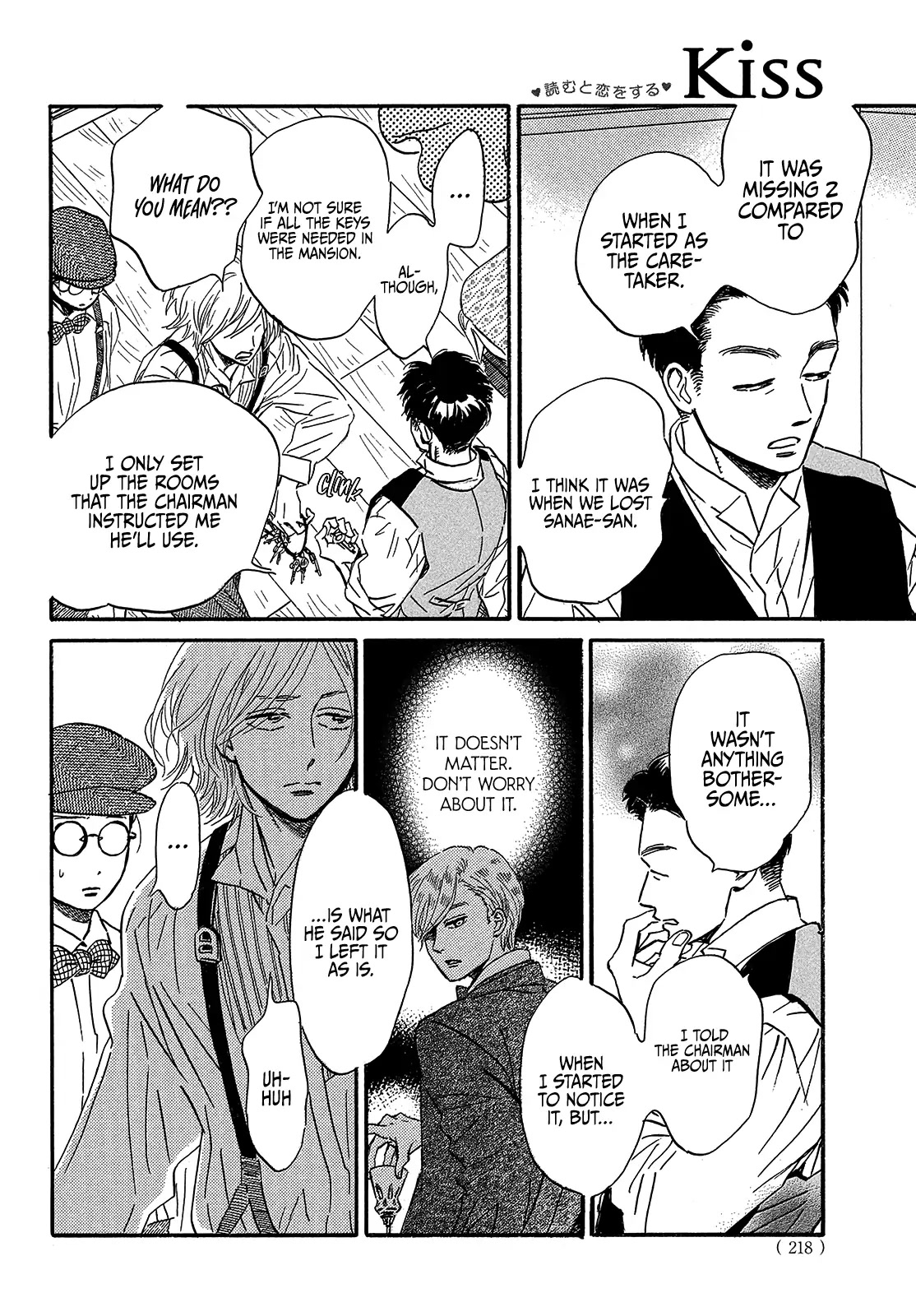 The Rain of Teardrops and Serenade Chapter 37 page 24 - Chapter 37