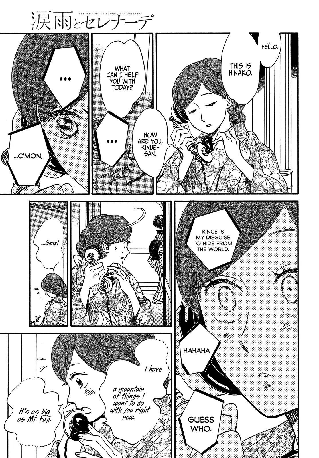 The Rain of Teardrops and Serenade Chapter 37 page 29 - Chapter 37