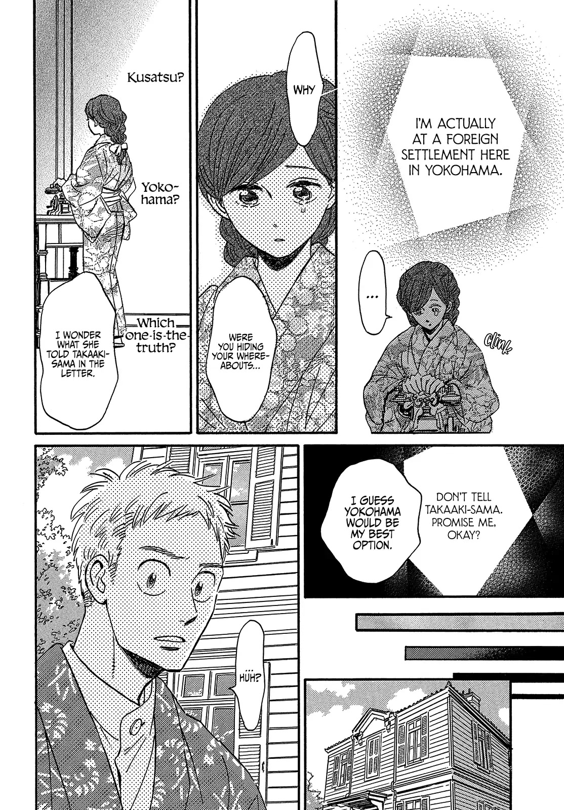 The Rain of Teardrops and Serenade Chapter 37 page 32 - Chapter 37