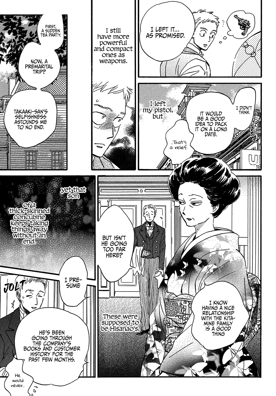 The Rain of Teardrops and Serenade Chapter 38 page 13 - Chapter 38