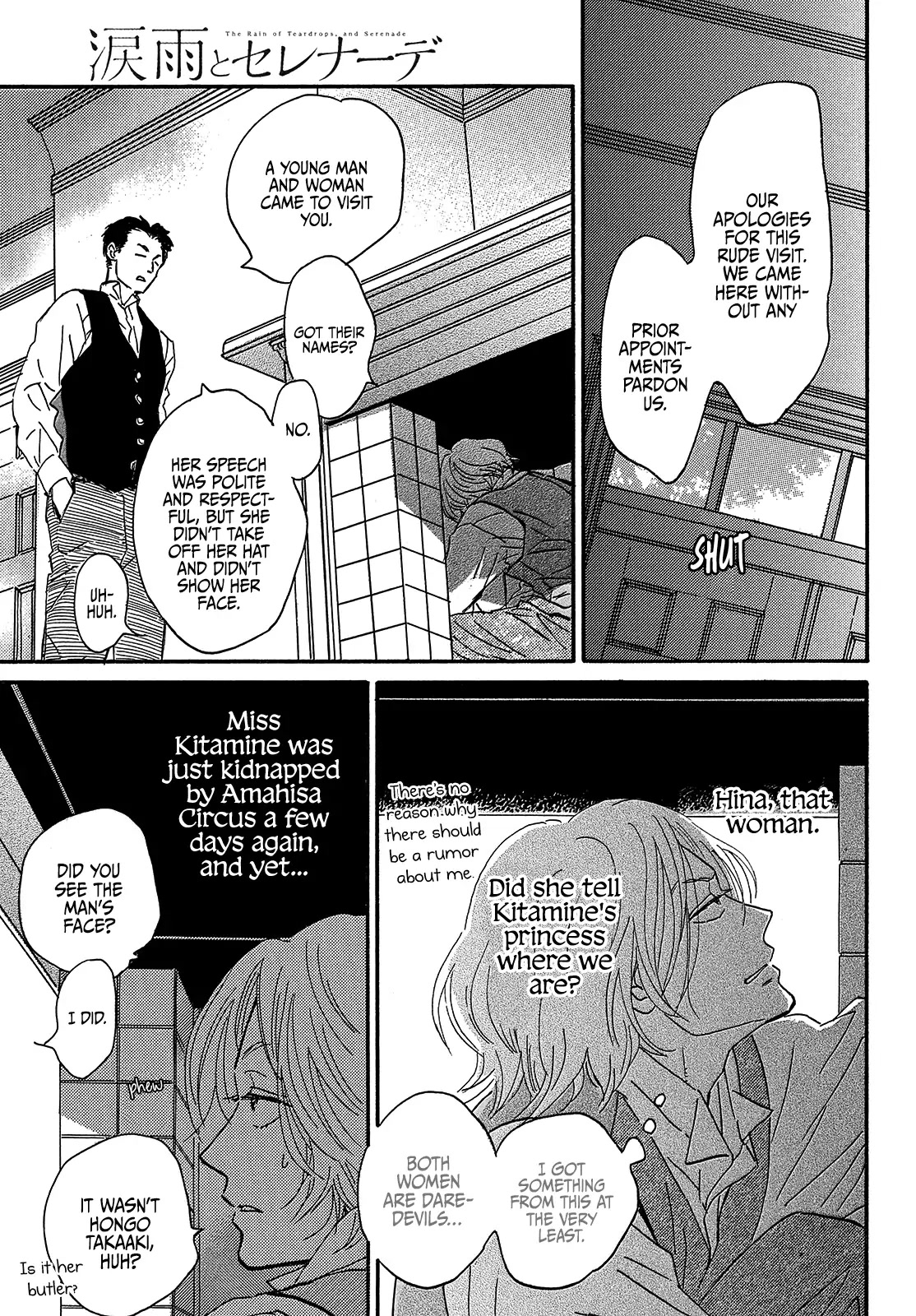The Rain of Teardrops and Serenade Chapter 38 page 21 - Chapter 38