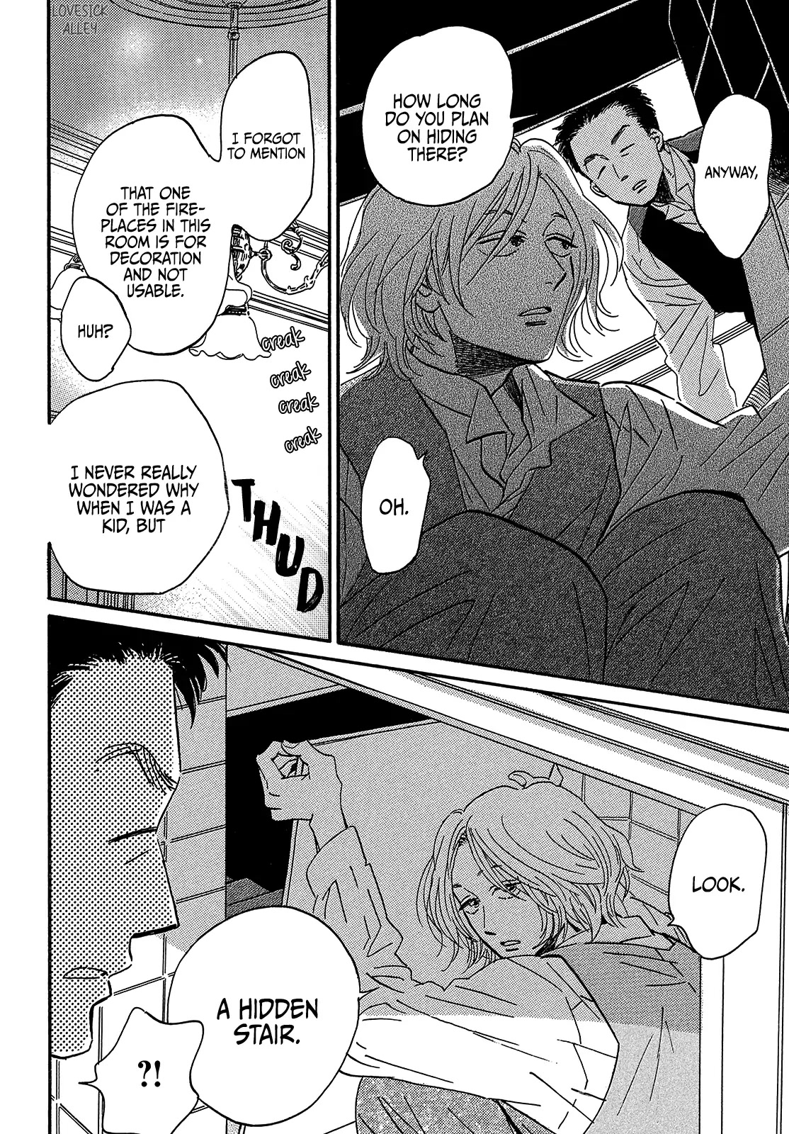 The Rain of Teardrops and Serenade Chapter 38 page 22 - Chapter 38