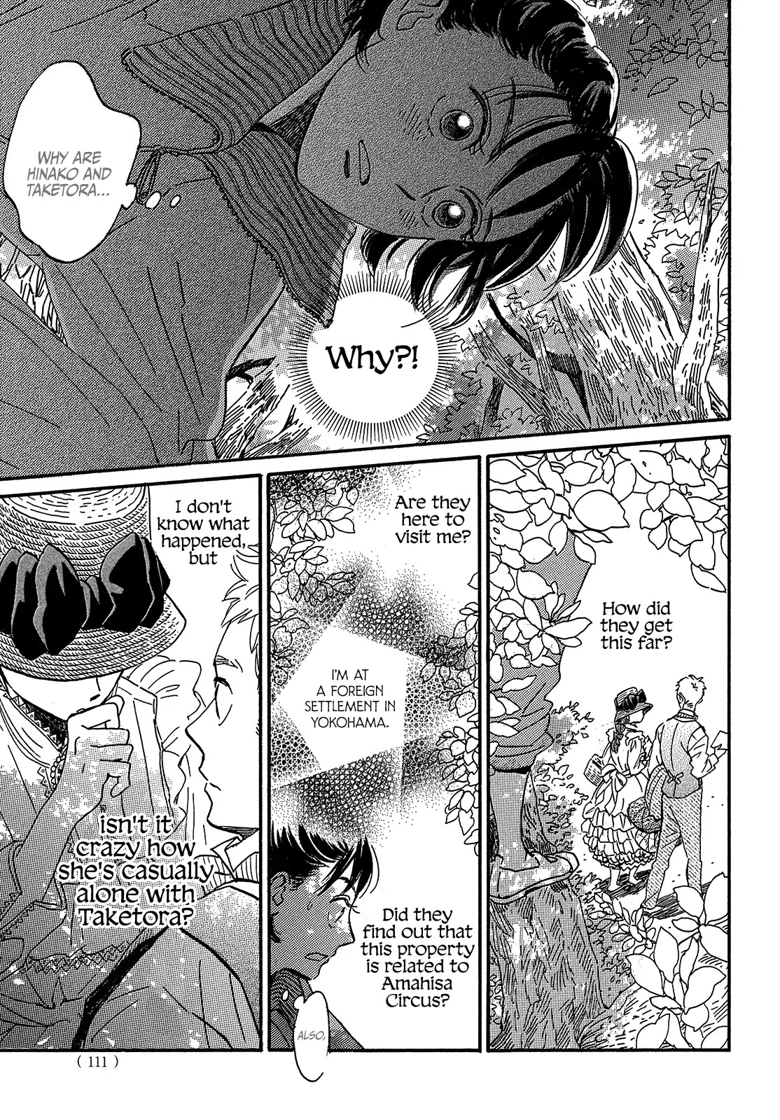 The Rain of Teardrops and Serenade Chapter 38 page 23 - Chapter 38