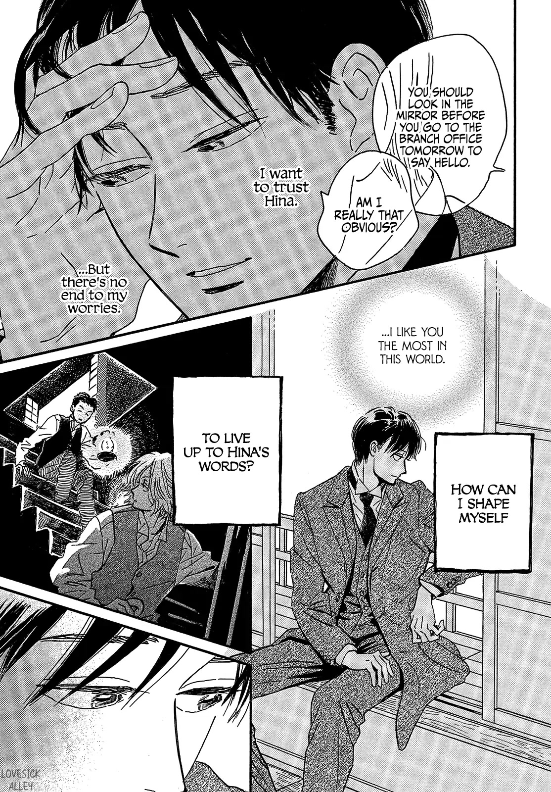 The Rain of Teardrops and Serenade Chapter 38 page 33 - Chapter 38