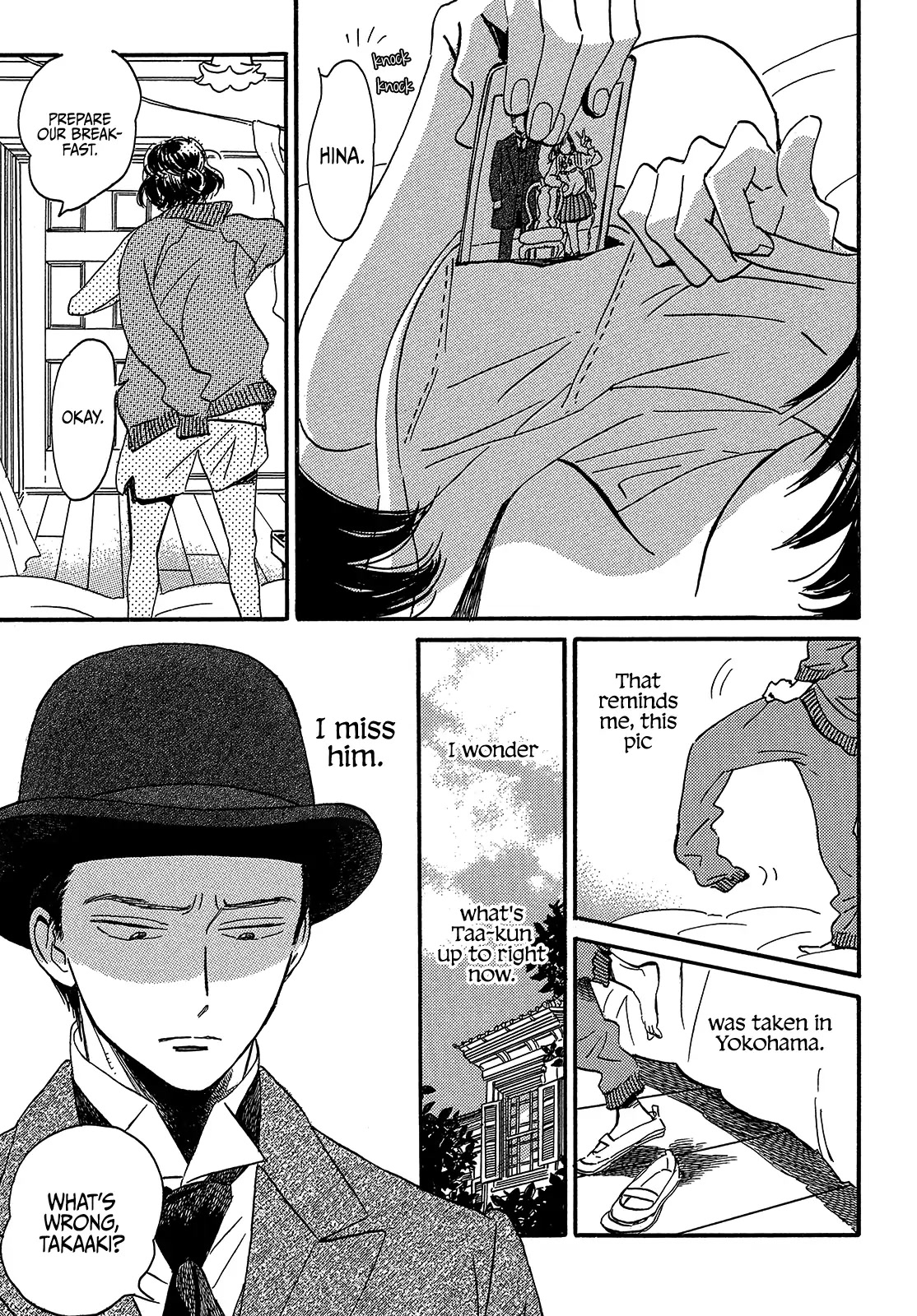 The Rain of Teardrops and Serenade Chapter 38 page 5 - Chapter 38