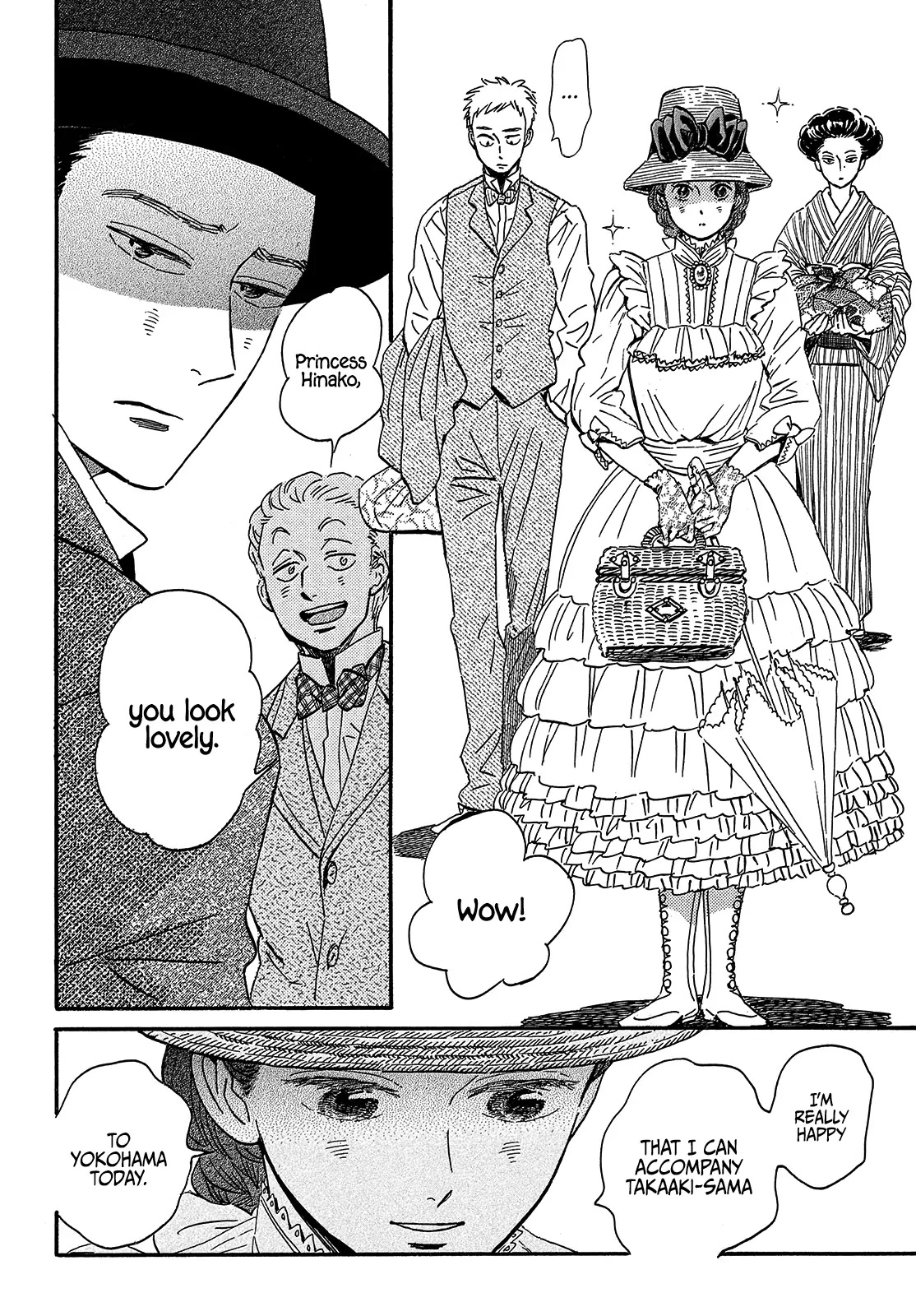 The Rain of Teardrops and Serenade Chapter 38 page 8 - Chapter 38