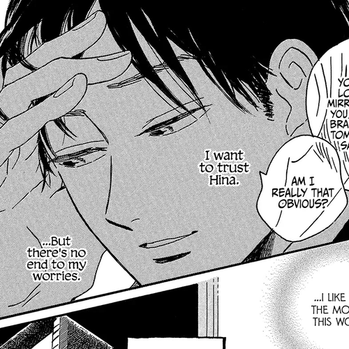 The Rain of Teardrops and Serenade Chapter 38 cover