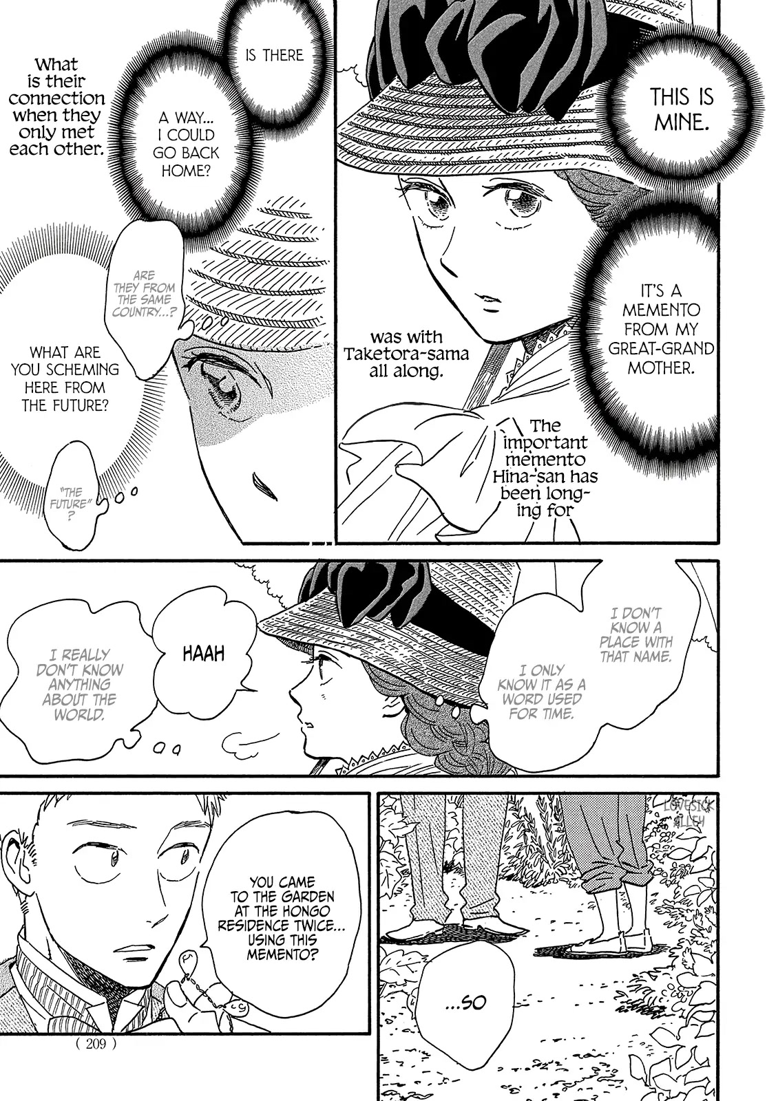 The Rain of Teardrops and Serenade Chapter 39 page 11 - Chapter 39