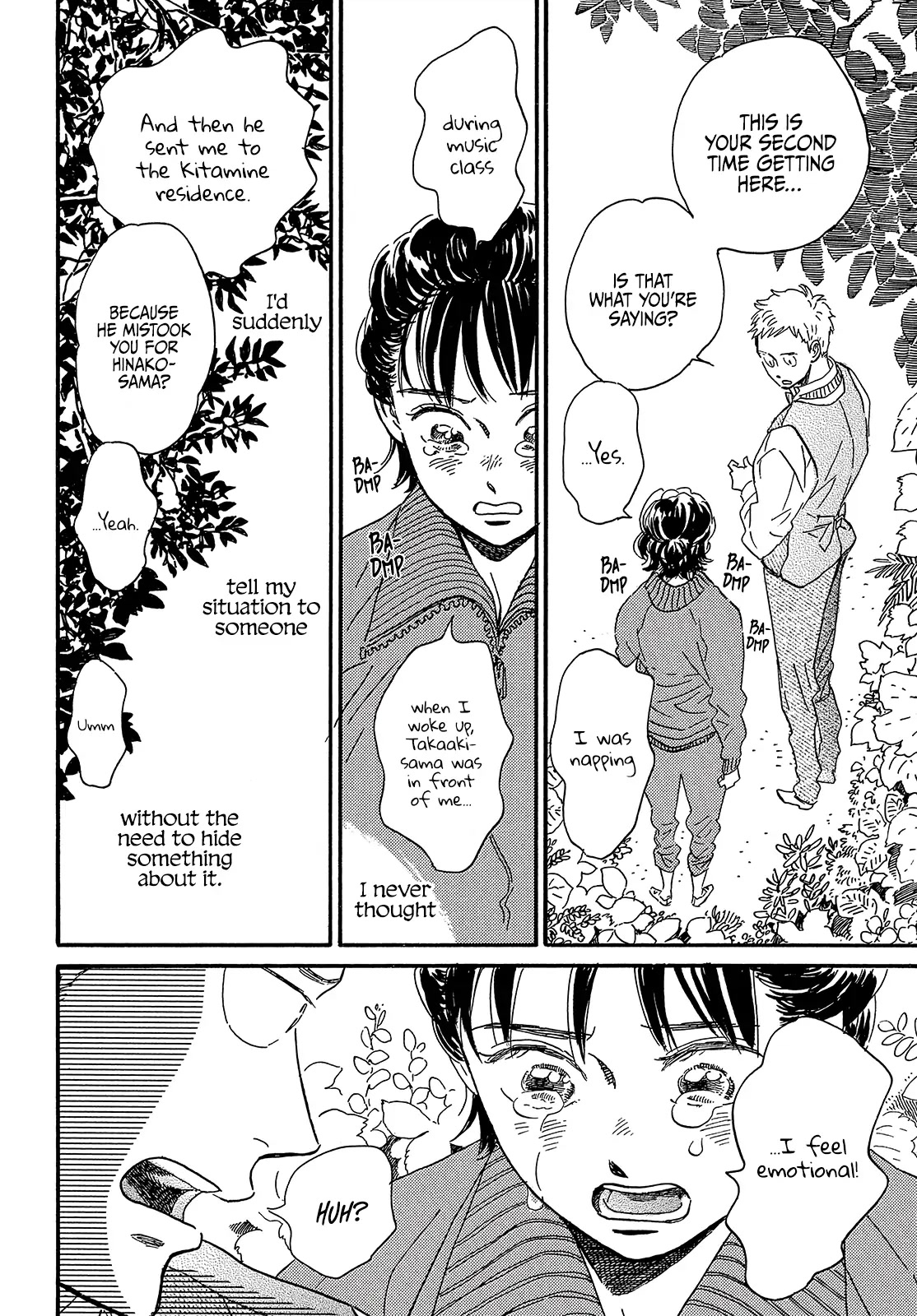 The Rain of Teardrops and Serenade Chapter 39 page 12 - Chapter 39