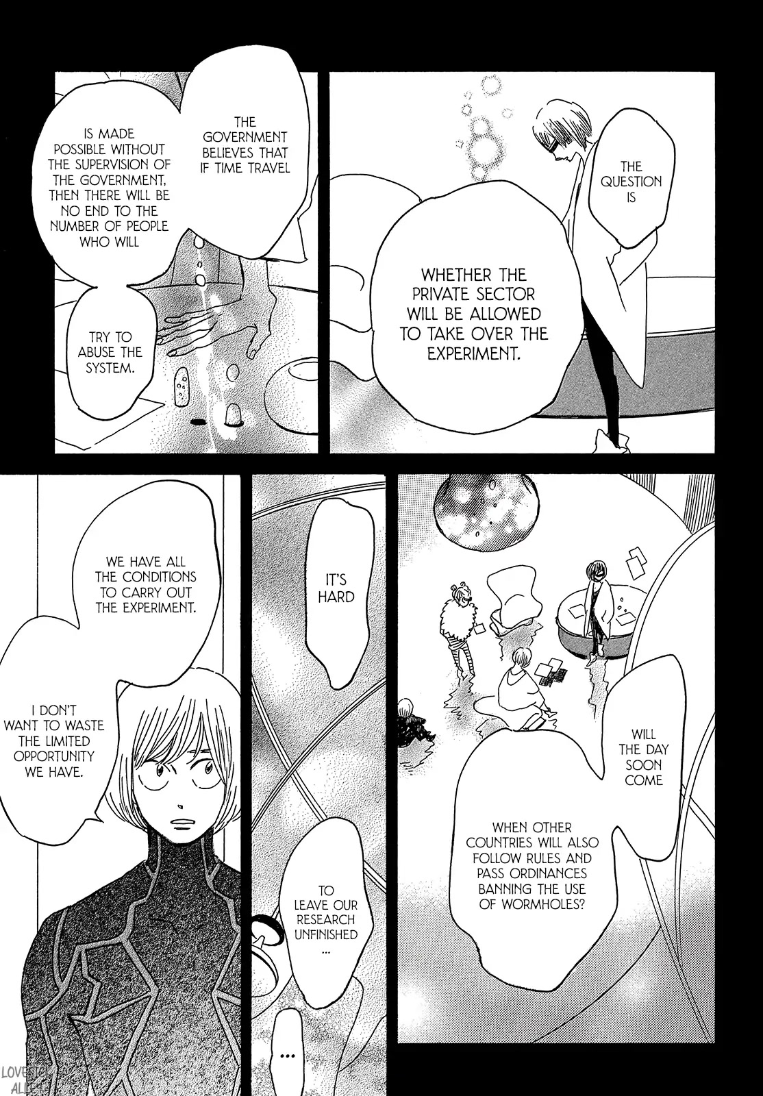 The Rain of Teardrops and Serenade Chapter 39 page 17 - Chapter 39