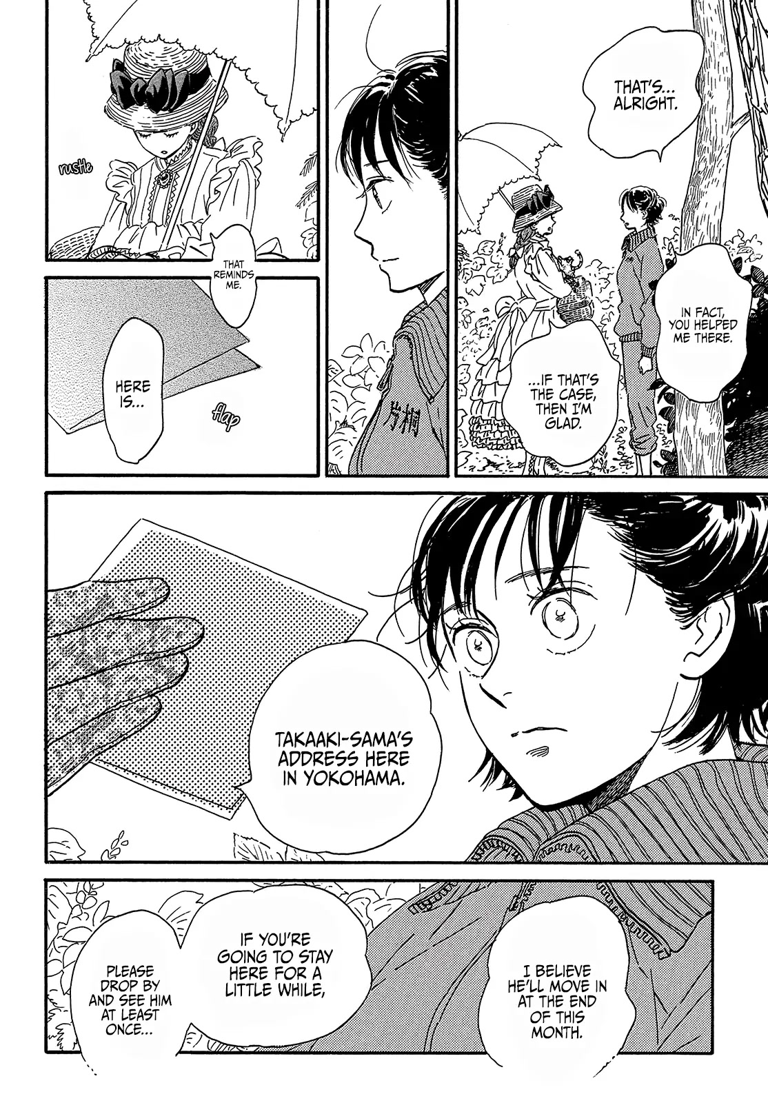 The Rain of Teardrops and Serenade Chapter 39 page 24 - Chapter 39