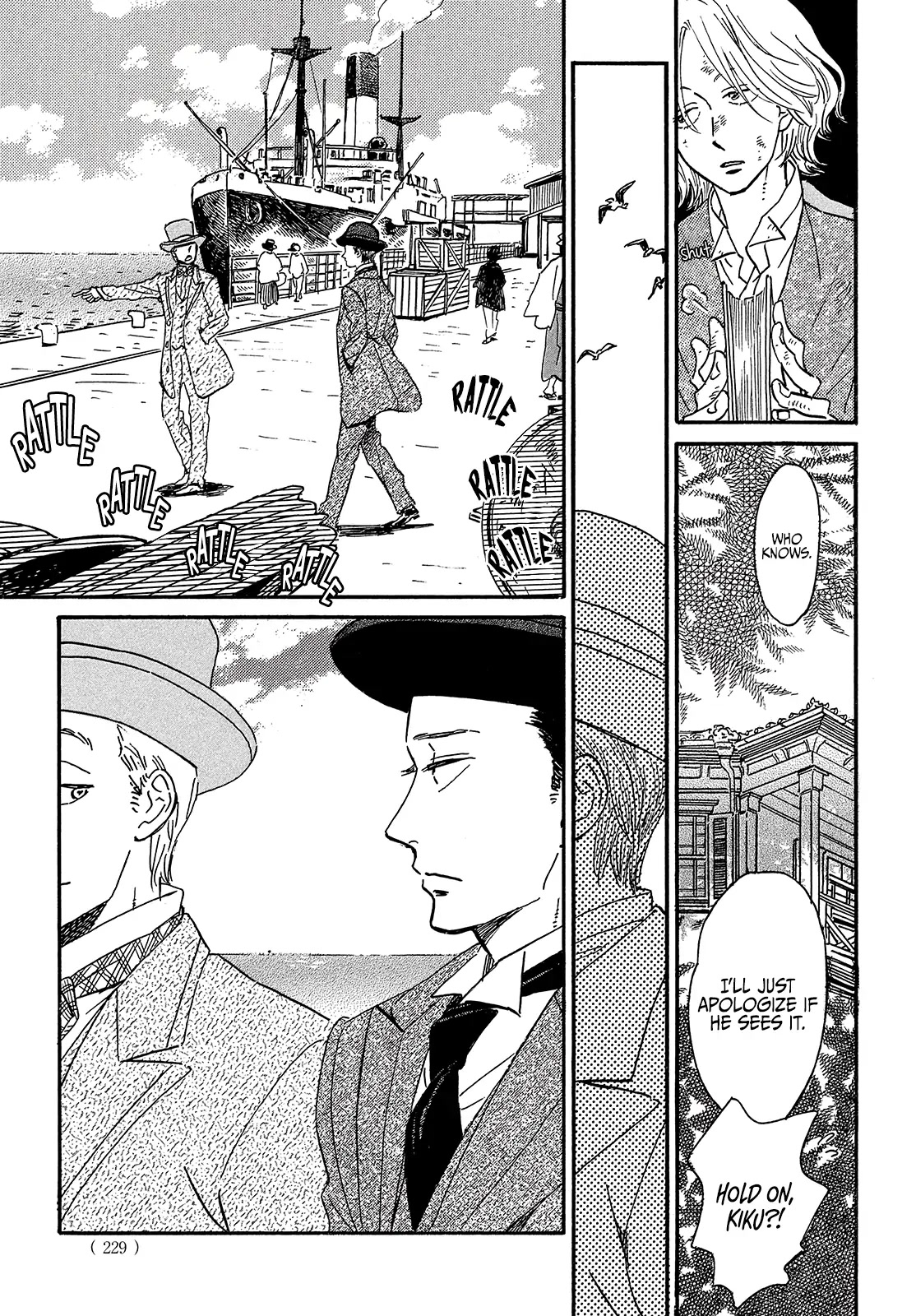 The Rain of Teardrops and Serenade Chapter 39 page 31 - Chapter 39
