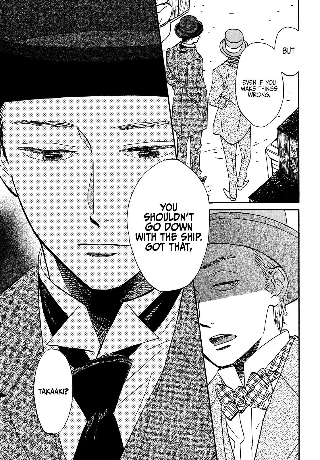 The Rain of Teardrops and Serenade Chapter 39 page 33 - Chapter 39