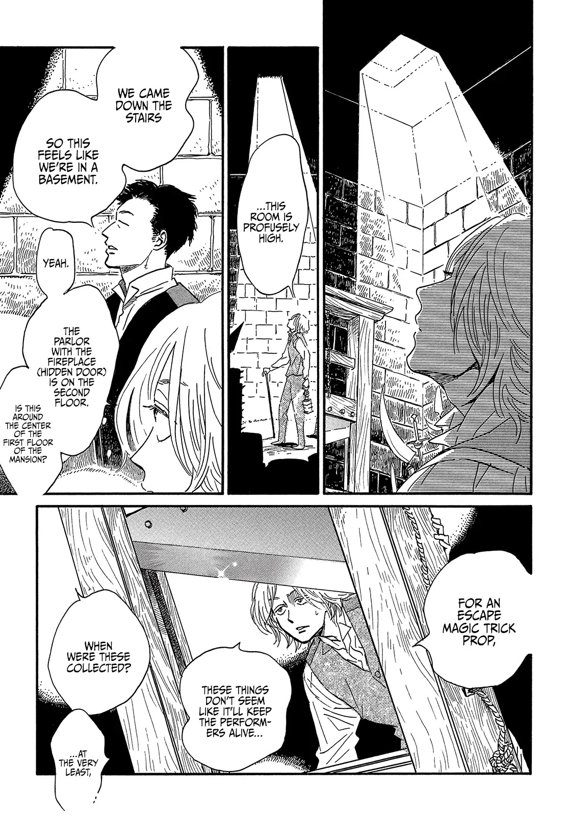 The Rain of Teardrops and Serenade Chapter 39 page 7 - Chapter 39