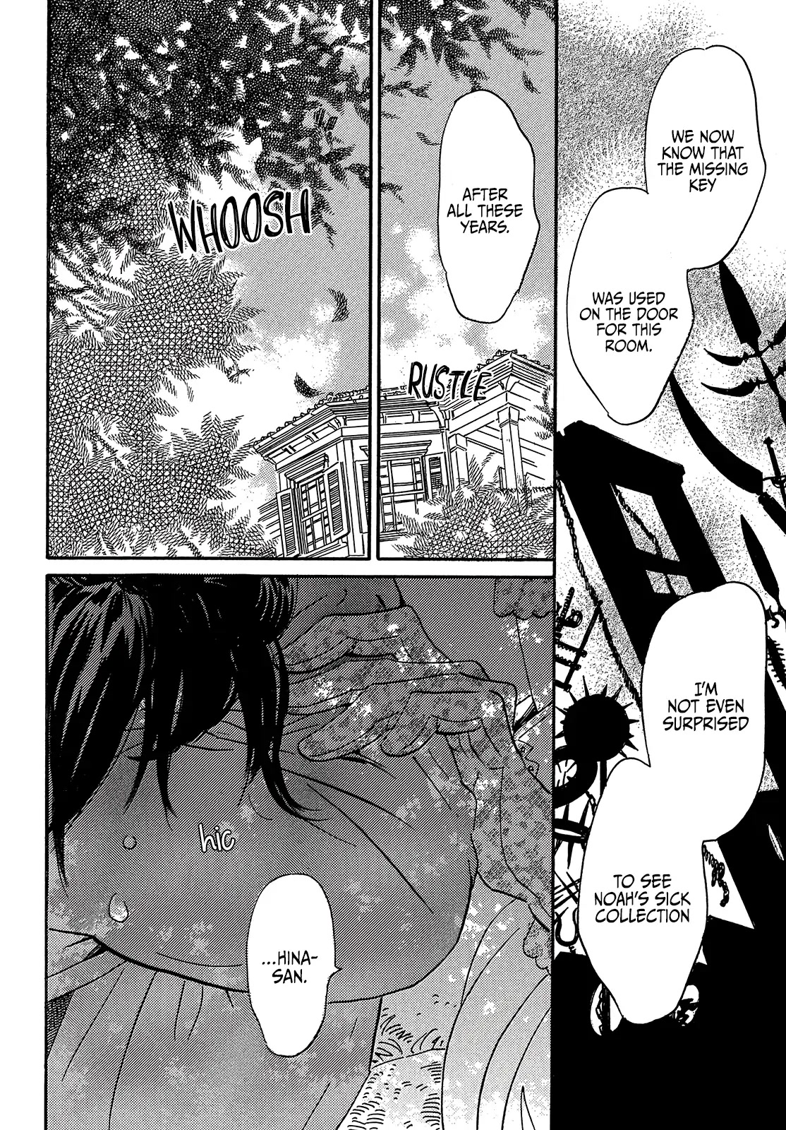The Rain of Teardrops and Serenade Chapter 39 page 8 - Chapter 39