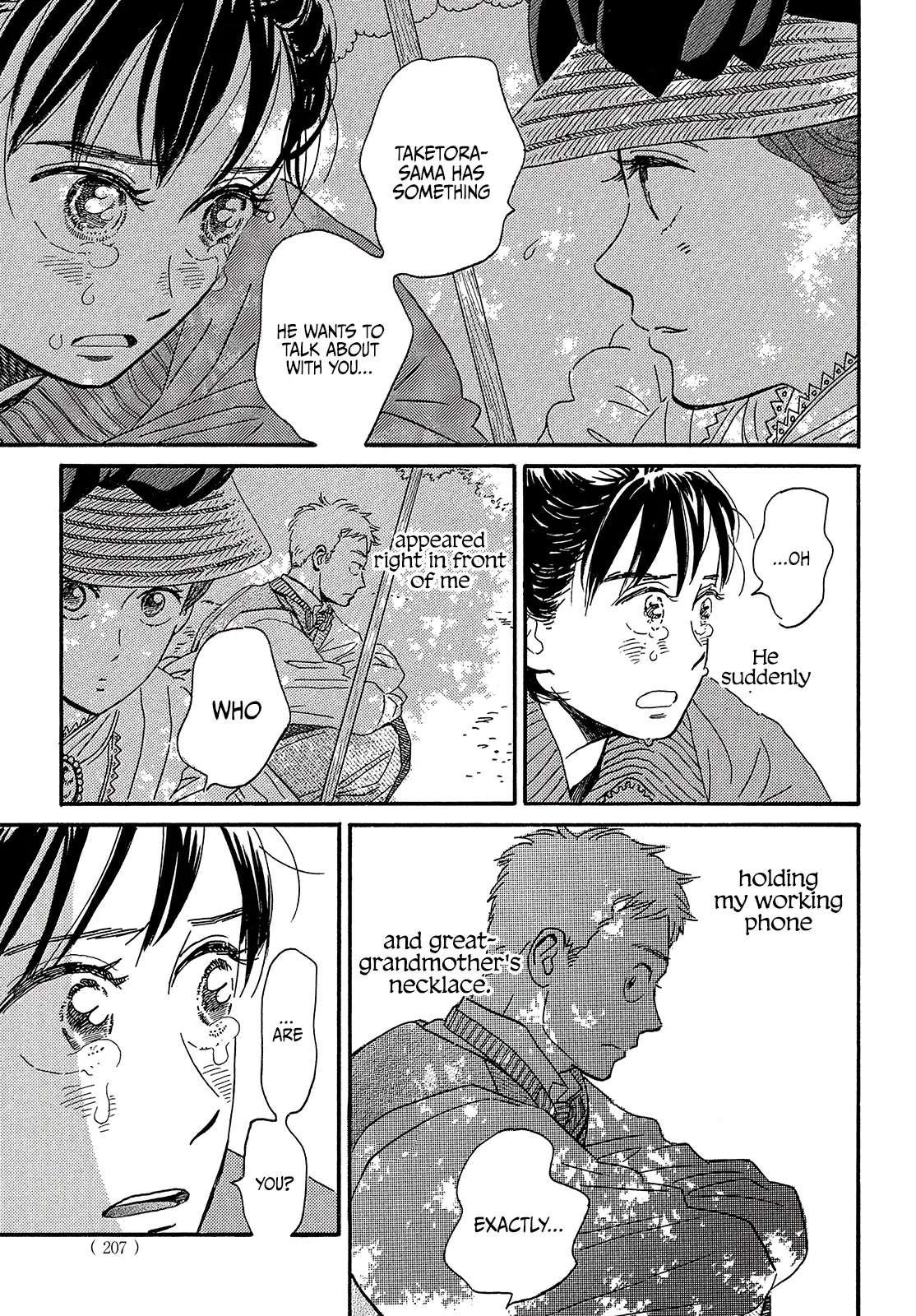 The Rain of Teardrops and Serenade Chapter 39 page 9 - Chapter 39