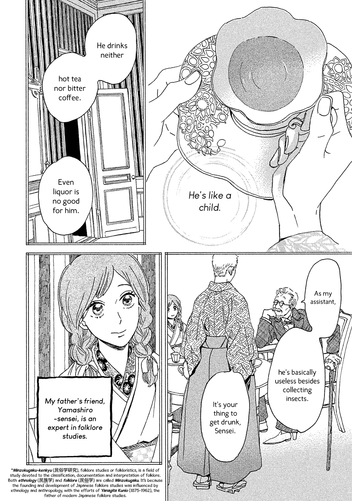 The Rain of Teardrops and Serenade Chapter 4 page 11 - Chapter 4: The Birdcage and the Garden
