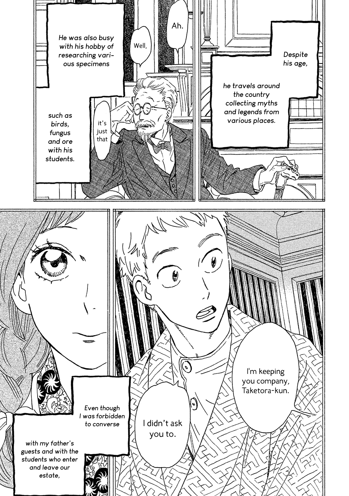 The Rain of Teardrops and Serenade Chapter 4 page 12 - Chapter 4: The Birdcage and the Garden