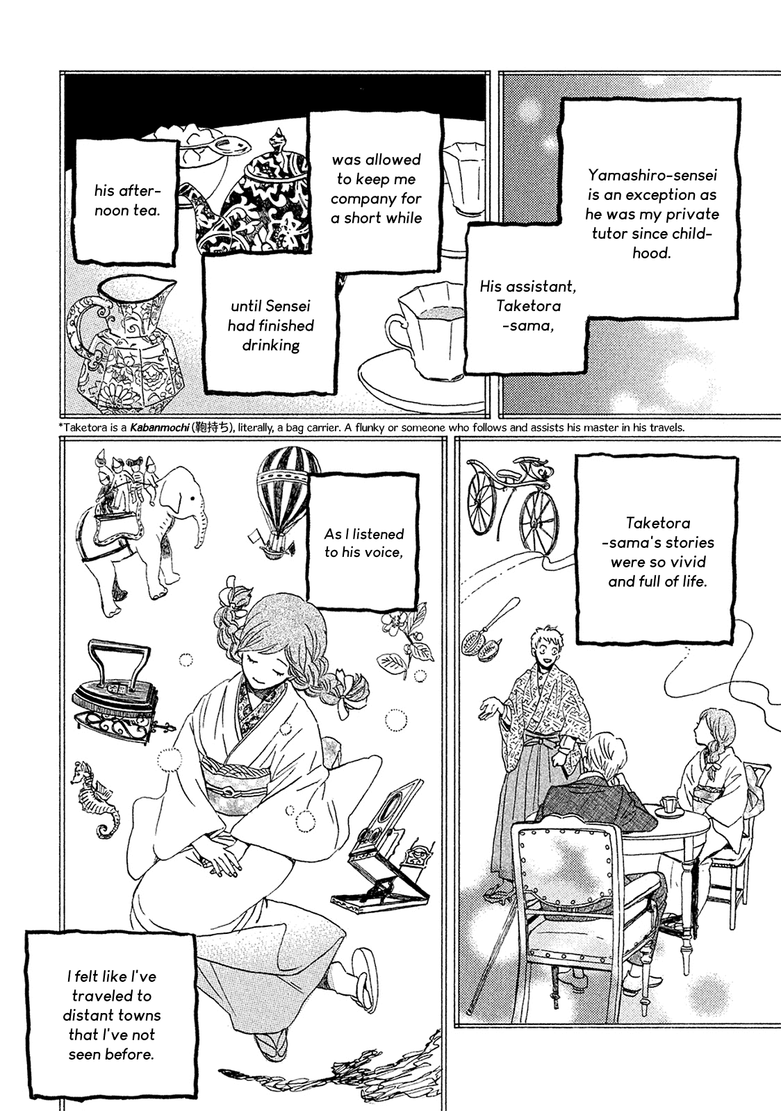 The Rain of Teardrops and Serenade Chapter 4 page 13 - Chapter 4: The Birdcage and the Garden