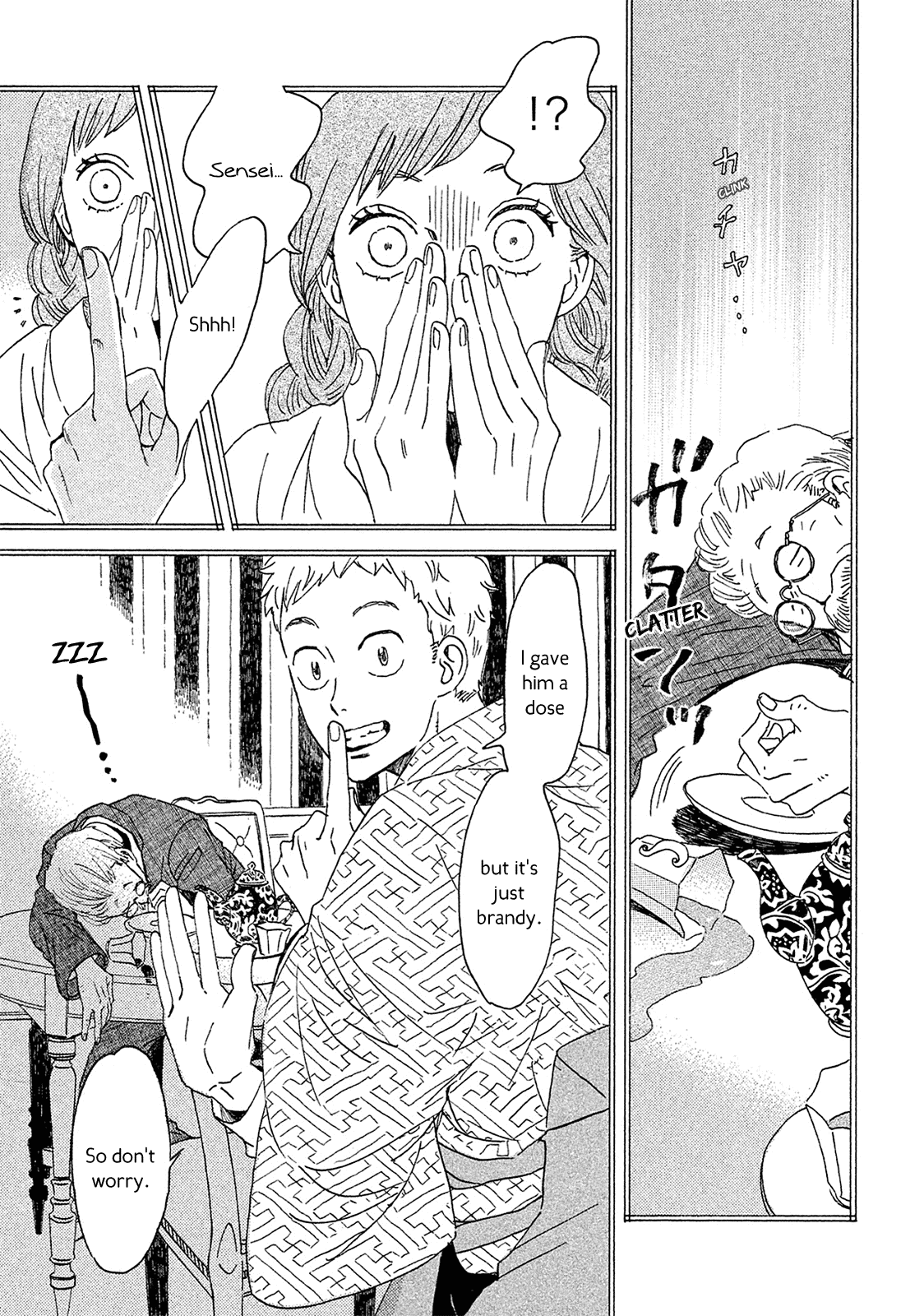 The Rain of Teardrops and Serenade Chapter 4 page 14 - Chapter 4: The Birdcage and the Garden