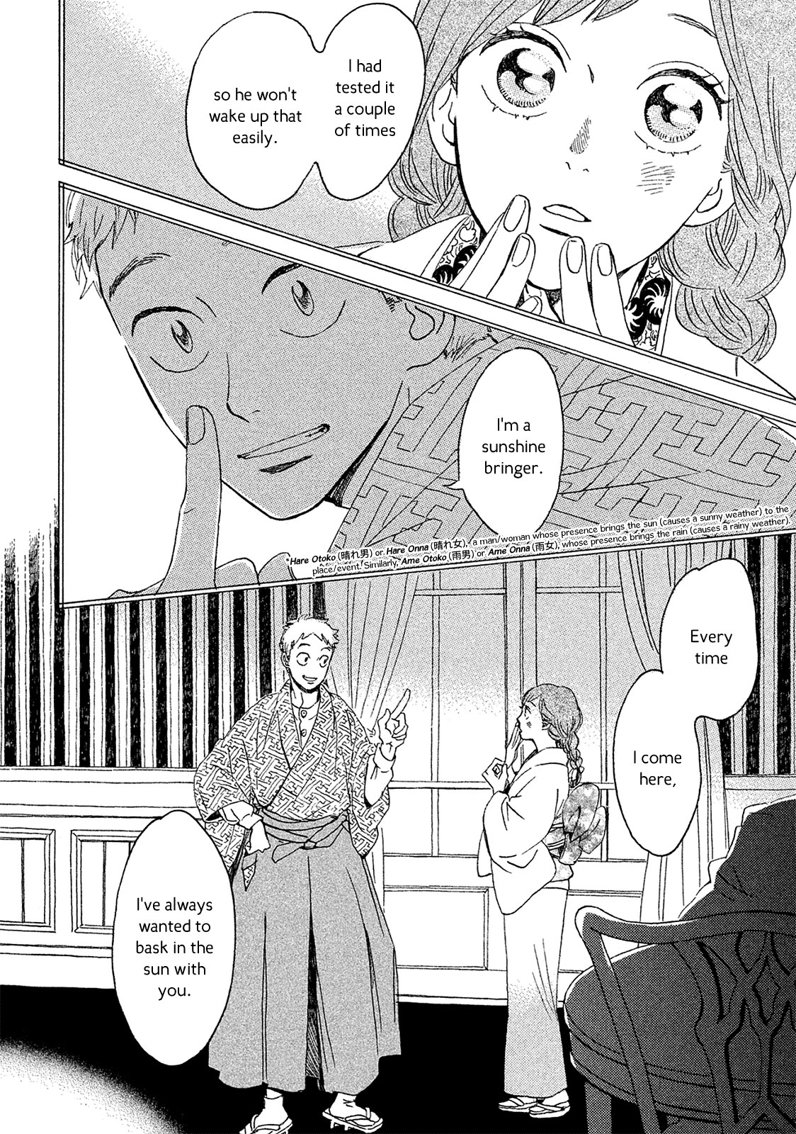 The Rain of Teardrops and Serenade Chapter 4 page 15 - Chapter 4: The Birdcage and the Garden