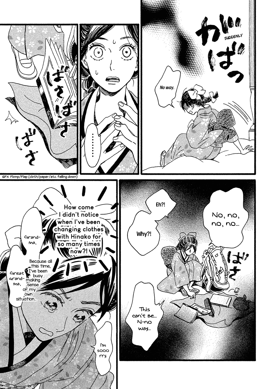 The Rain of Teardrops and Serenade Chapter 4 page 18 - Chapter 4: The Birdcage and the Garden