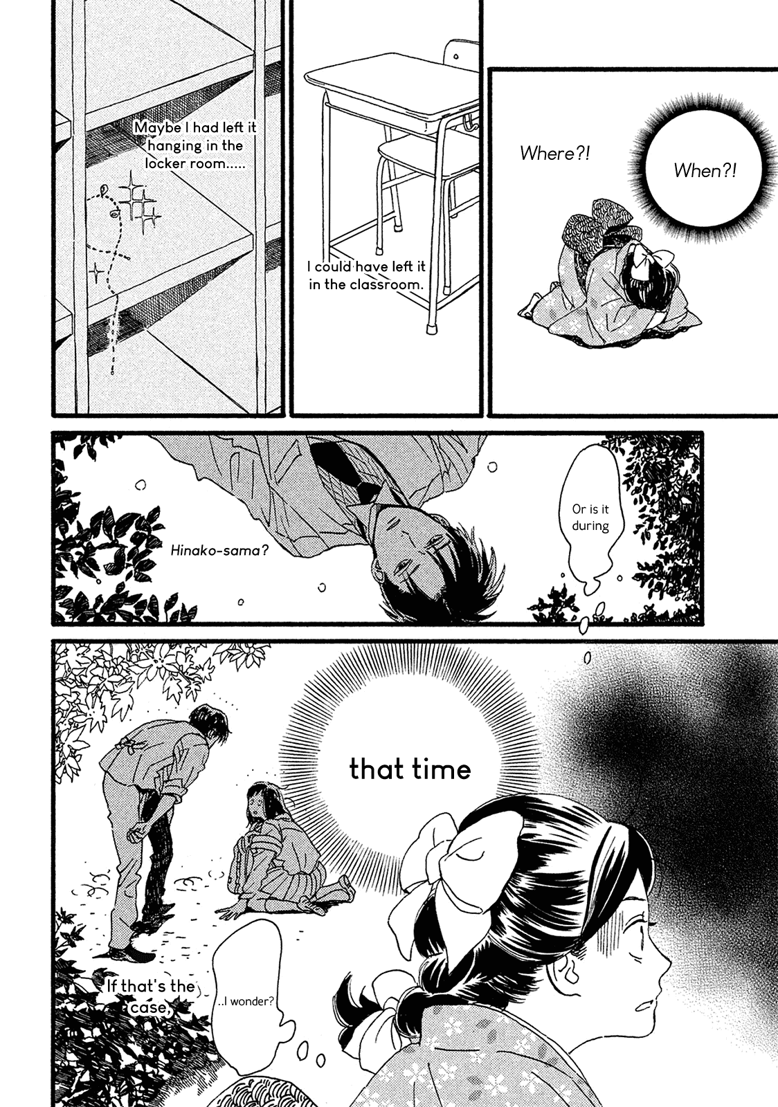The Rain of Teardrops and Serenade Chapter 4 page 19 - Chapter 4: The Birdcage and the Garden