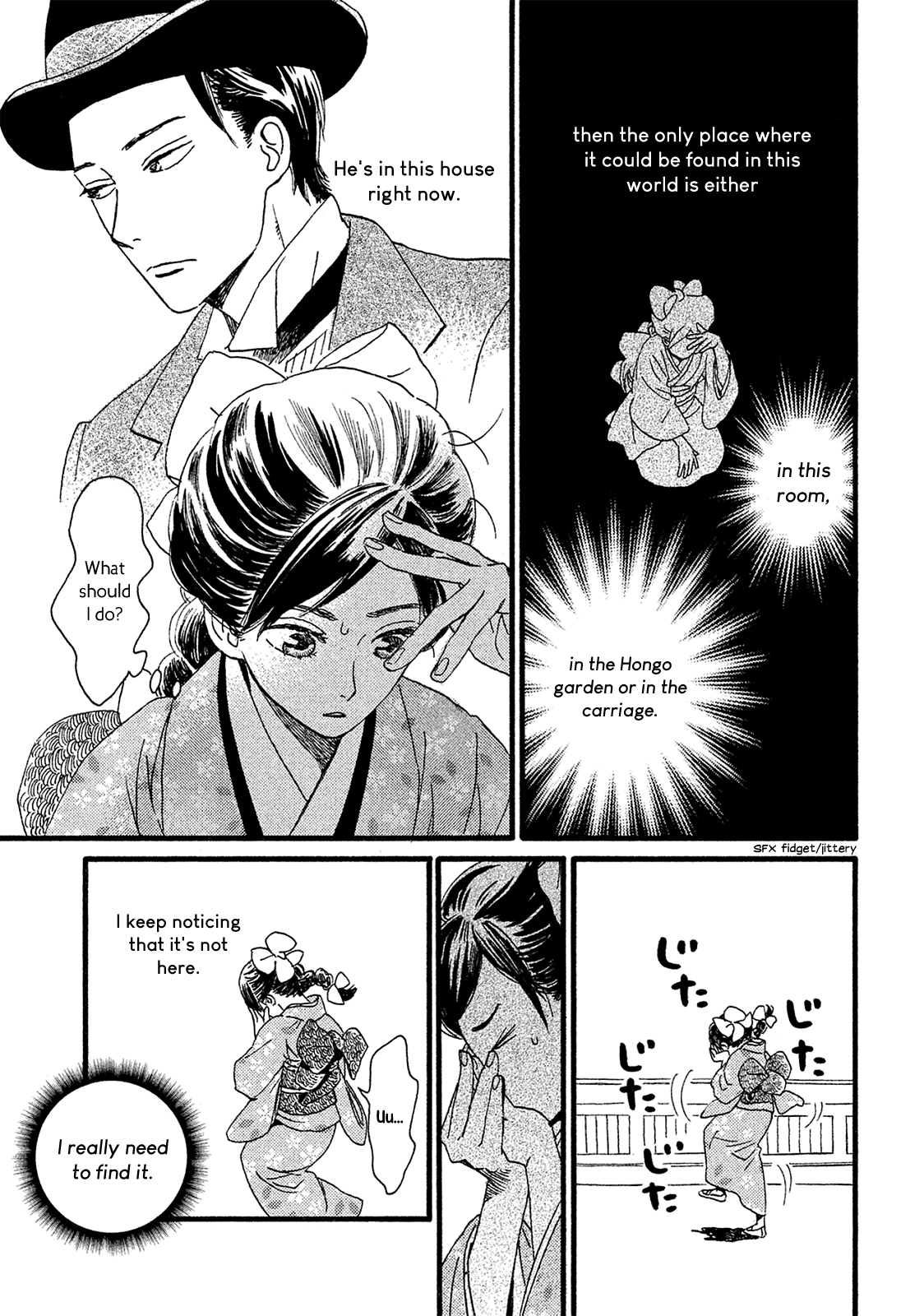The Rain of Teardrops and Serenade Chapter 4 page 20 - Chapter 4: The Birdcage and the Garden