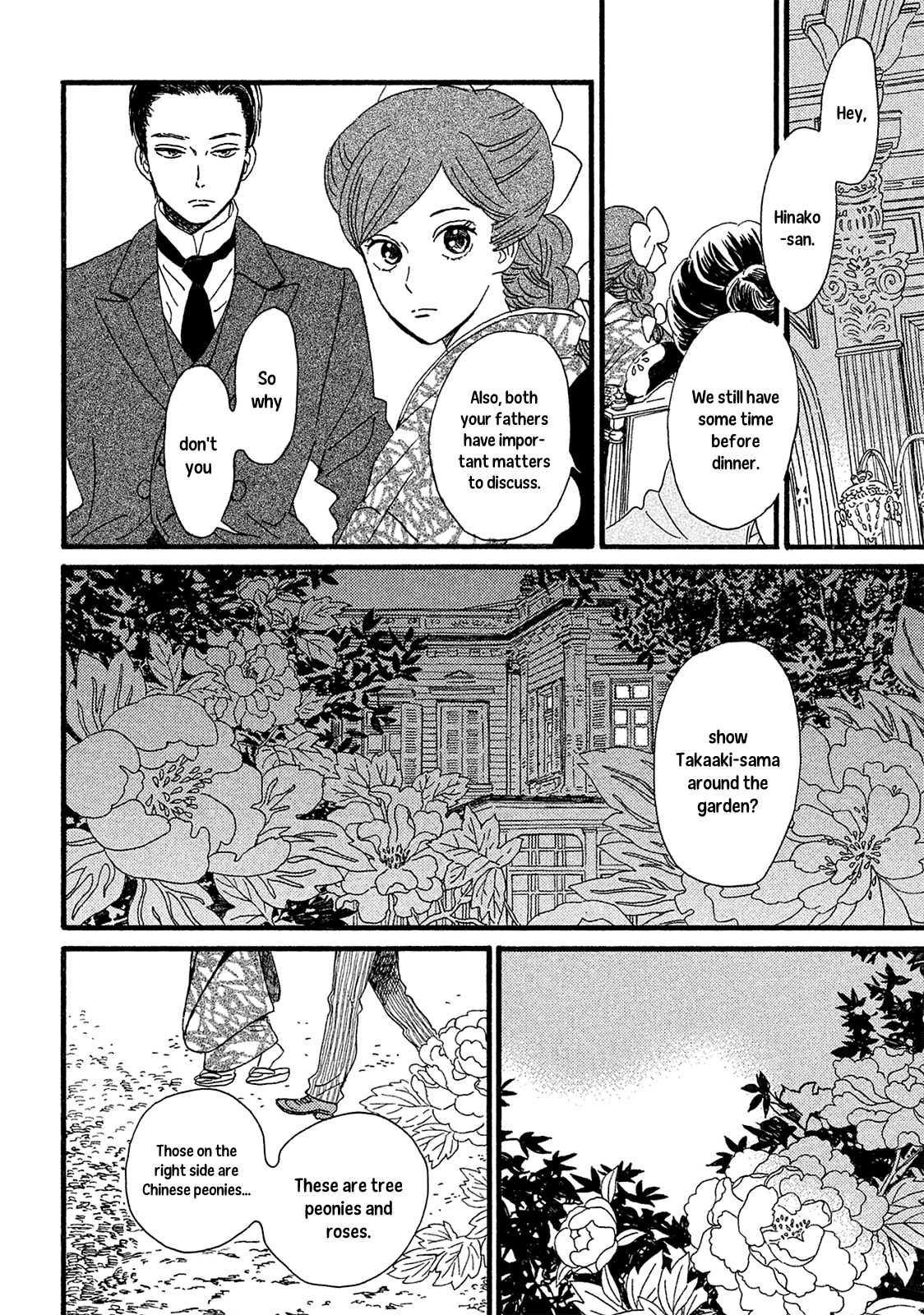 The Rain of Teardrops and Serenade Chapter 4 page 21 - Chapter 4: The Birdcage and the Garden