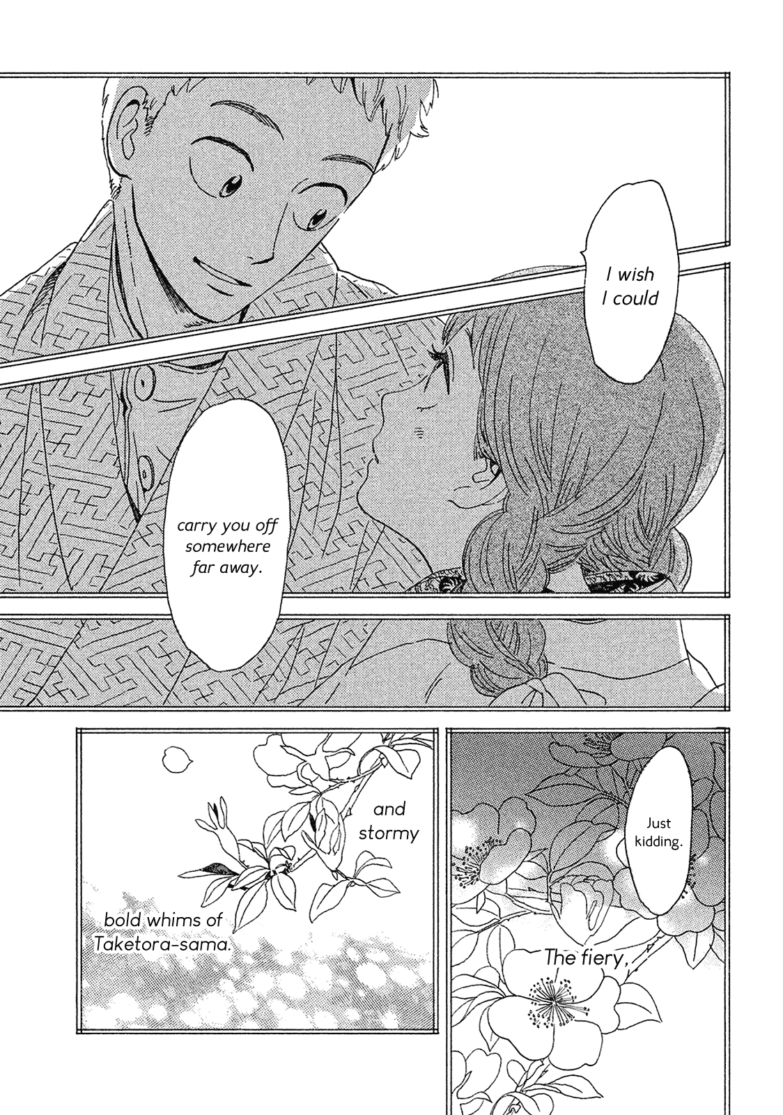 The Rain of Teardrops and Serenade Chapter 4 page 24 - Chapter 4: The Birdcage and the Garden