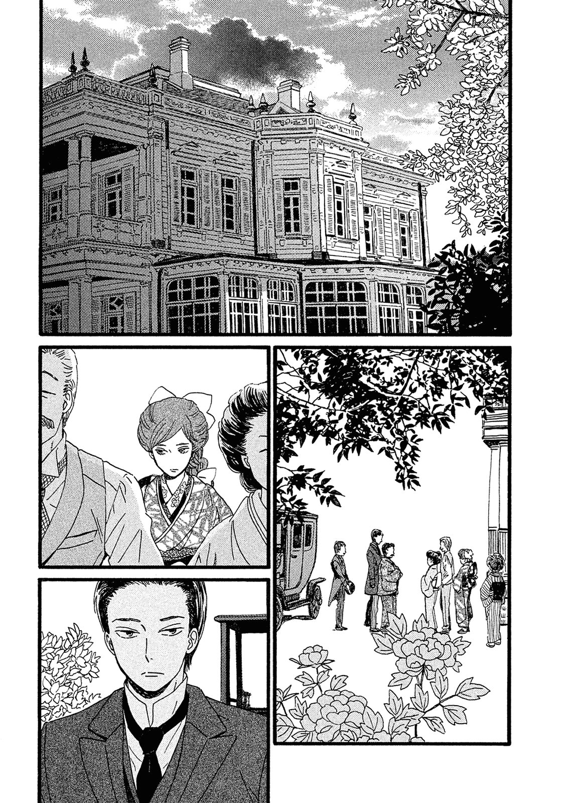 The Rain of Teardrops and Serenade Chapter 4 page 3 - Chapter 4: The Birdcage and the Garden