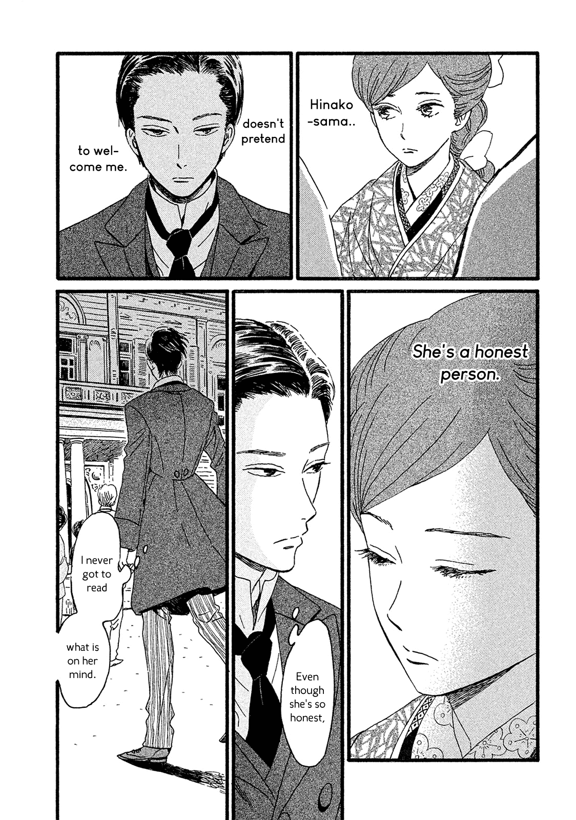 The Rain of Teardrops and Serenade Chapter 4 page 4 - Chapter 4: The Birdcage and the Garden