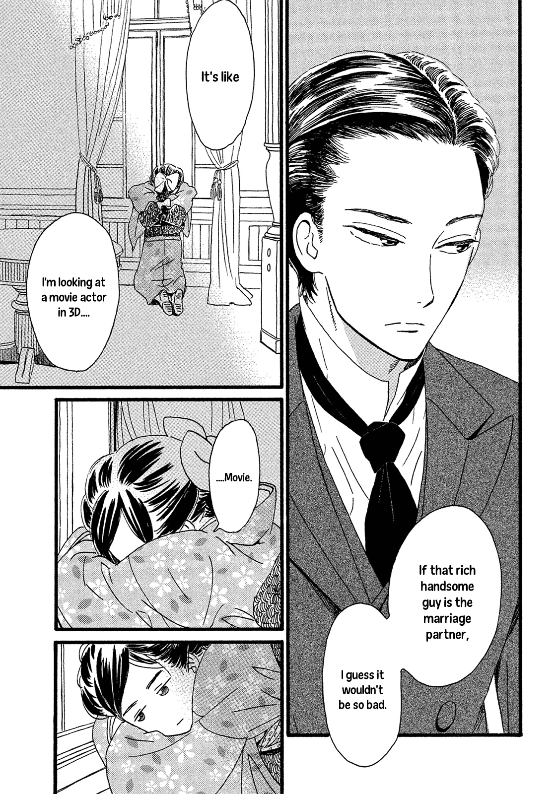 The Rain of Teardrops and Serenade Chapter 4 page 6 - Chapter 4: The Birdcage and the Garden