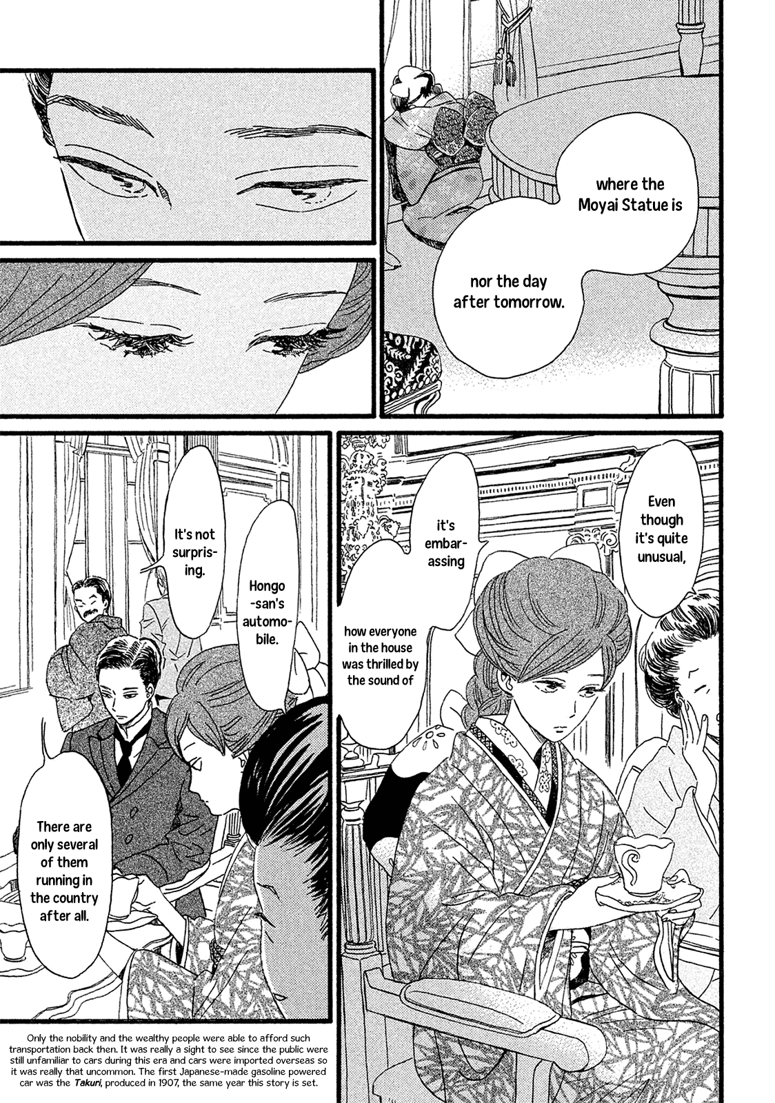 The Rain of Teardrops and Serenade Chapter 4 page 8 - Chapter 4: The Birdcage and the Garden