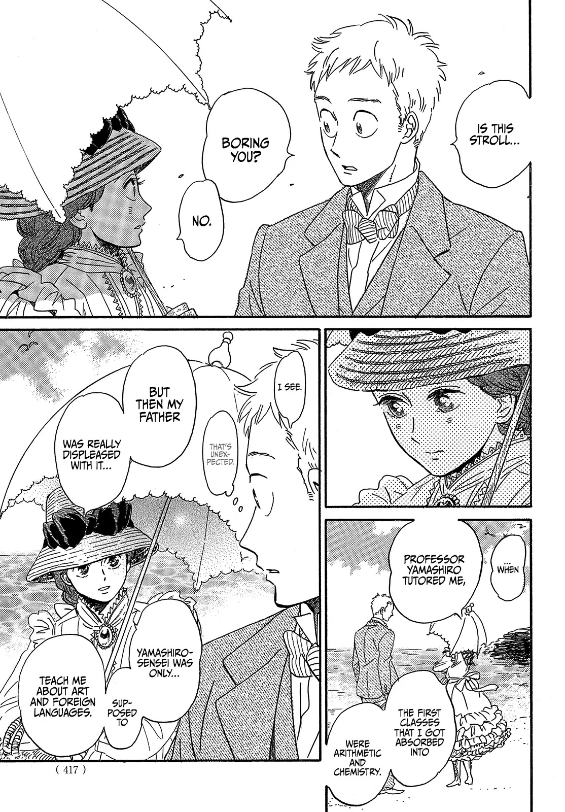 The Rain of Teardrops and Serenade Chapter 40 page 11 - Chapter 40