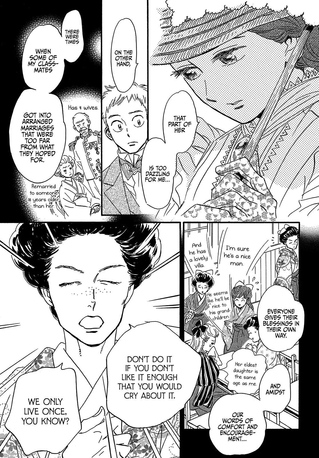 The Rain of Teardrops and Serenade Chapter 40 page 13 - Chapter 40