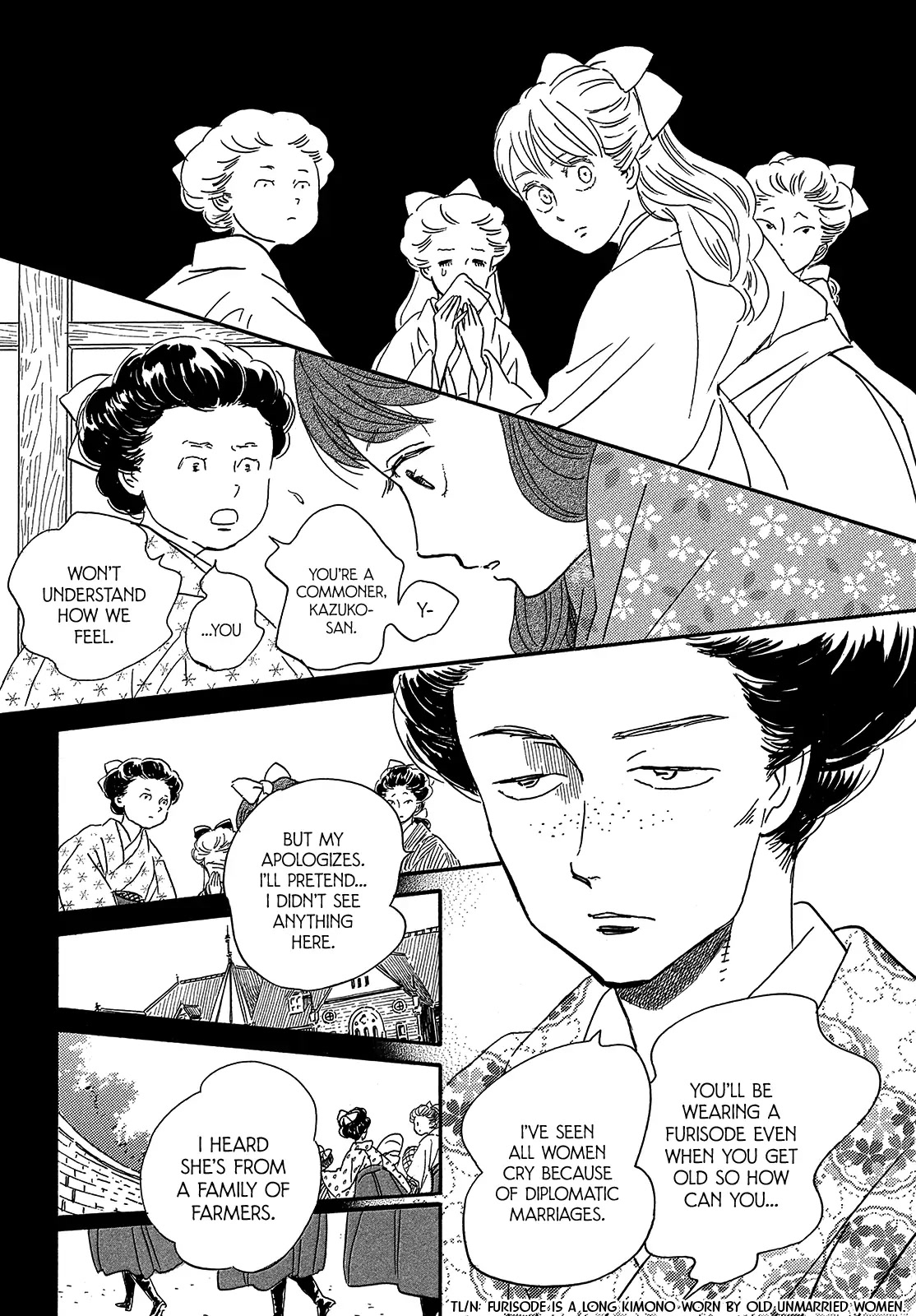 The Rain of Teardrops and Serenade Chapter 40 page 14 - Chapter 40