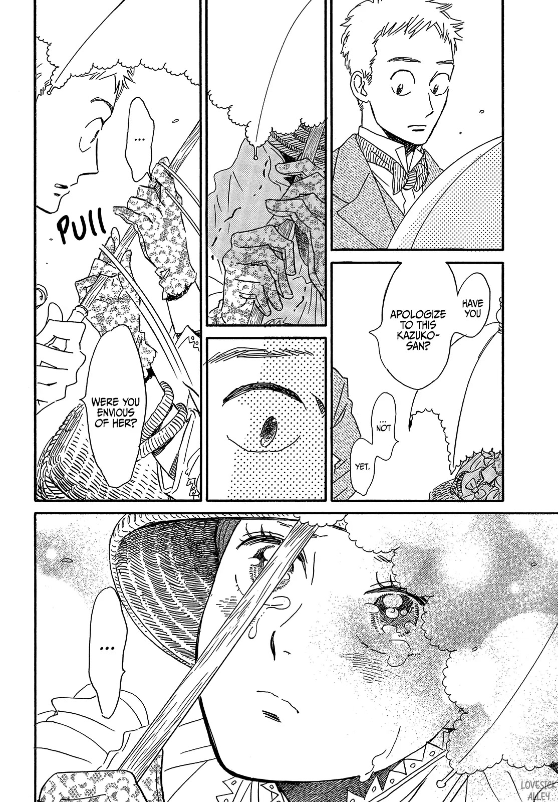 The Rain of Teardrops and Serenade Chapter 40 page 16 - Chapter 40