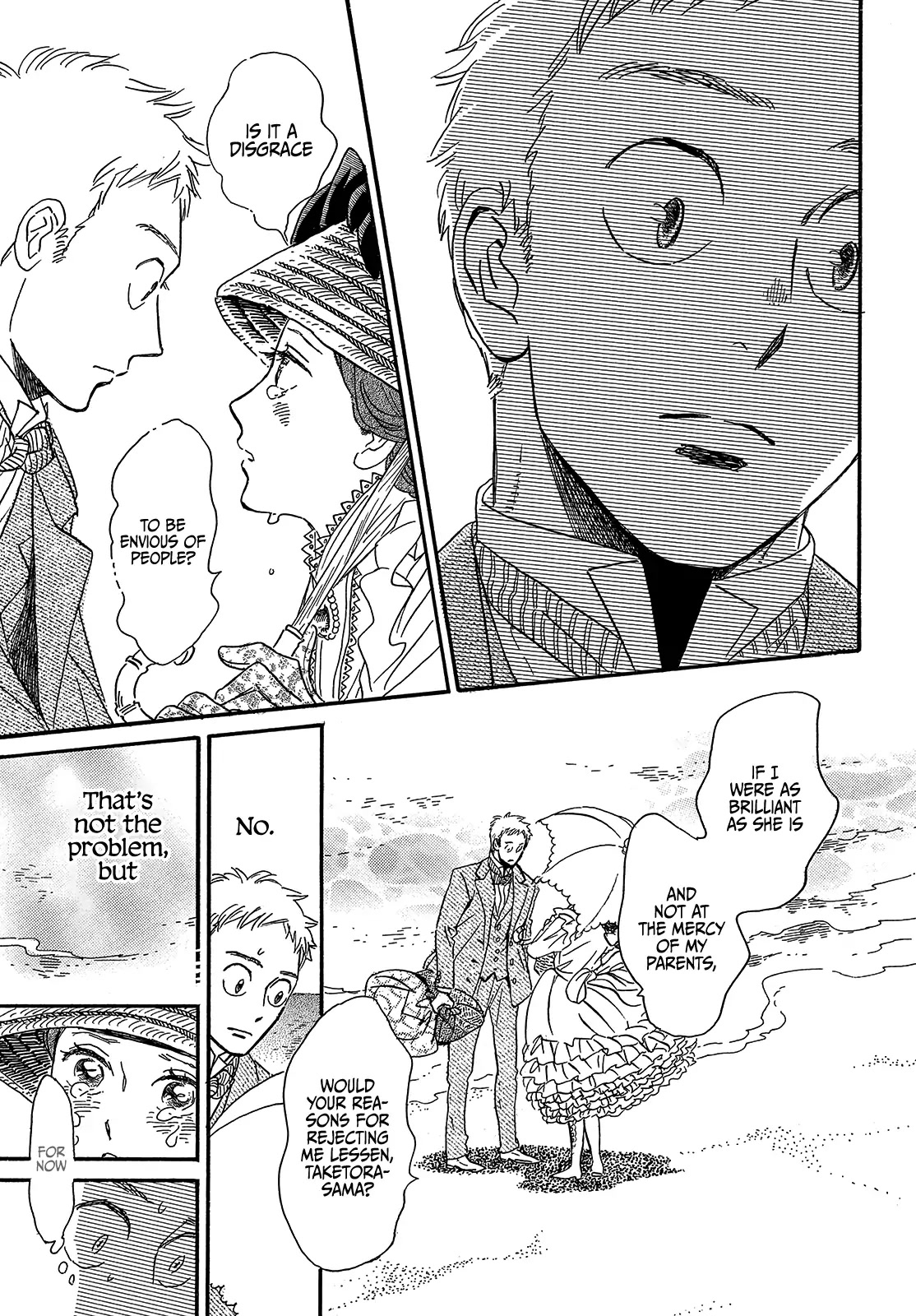 The Rain of Teardrops and Serenade Chapter 40 page 17 - Chapter 40