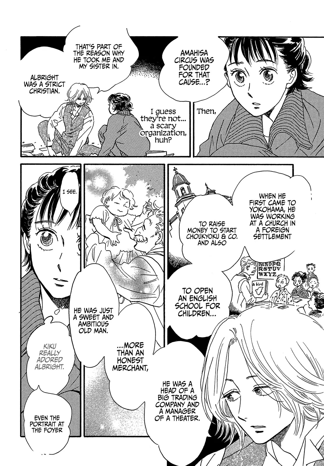 The Rain of Teardrops and Serenade Chapter 40 page 24 - Chapter 40