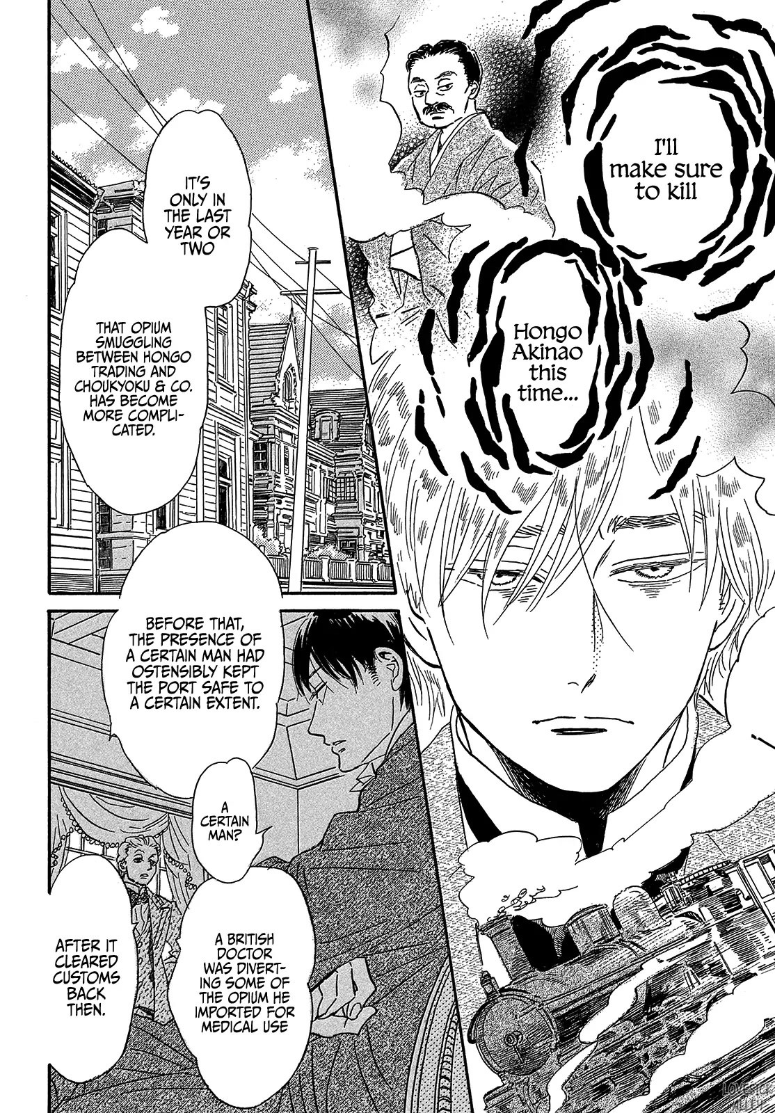 The Rain of Teardrops and Serenade Chapter 40 page 28 - Chapter 40