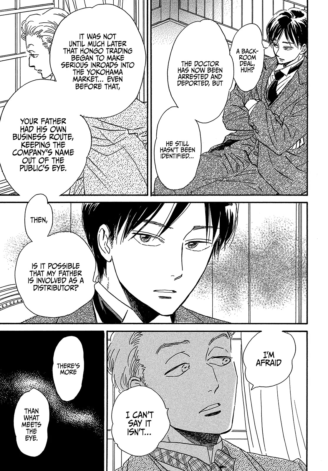 The Rain of Teardrops and Serenade Chapter 40 page 29 - Chapter 40